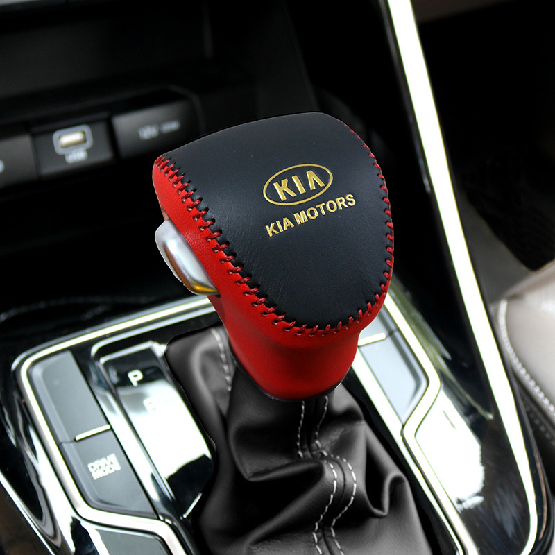 新智跑 新K3奕跑KX1真皮档把套 档杆套索奈套18-20款新智跑改装饰