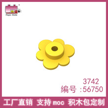 Ʒ�߻�ľ���56750 3742 ���߻� С����ƴװmocװ�λ��ݹ���ֱ��