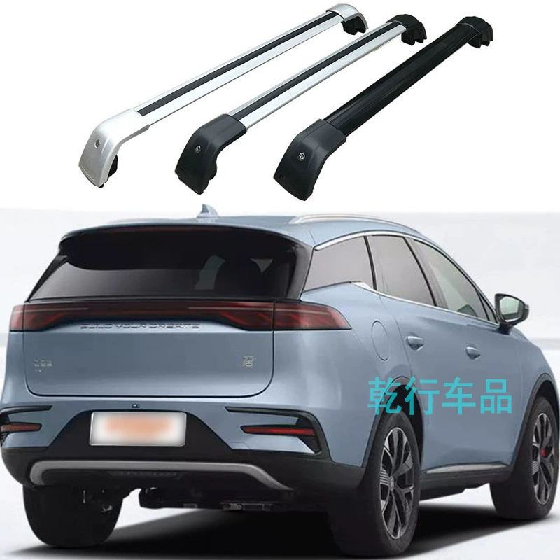 Применимо BYD Tang багажная полка на крыше BYD Pro Song max Yuan plus модифицированная автомобильная багажная полка