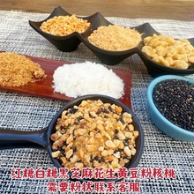 ��ʳ�t�ǻ���֥���S���ۺ����W���c�����H��L����������������A