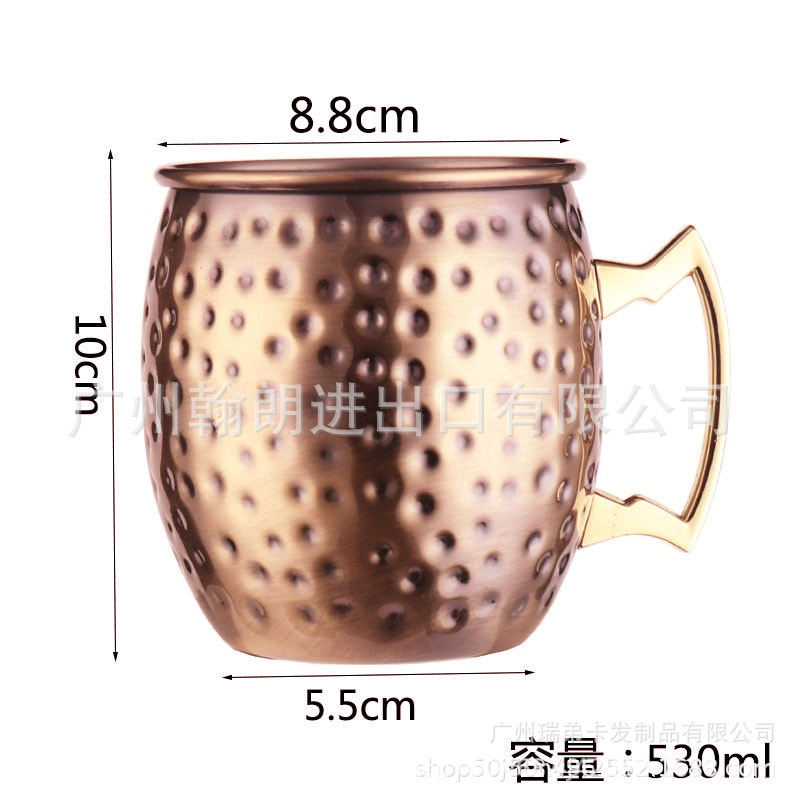 레드 고대 해머 포인트 530ml