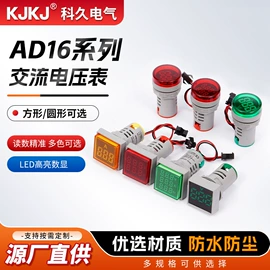 按钮开关;其他开关;低压指示灯