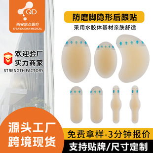 ���޶��ƿ羳�߸�Ь��ĥ�_�N�[�κ���N�\��Ь����Nˮ���z��ĥ�N