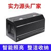 automobile trunk Storage vehicle storage box multi-function fold Footlocker LED Lighting vehicle Supplies