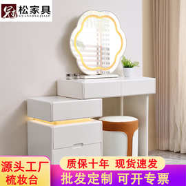 实木梳妆台小户型卧室现代简约伸缩化妆桌芙蓉白樱桃木美妆收纳柜