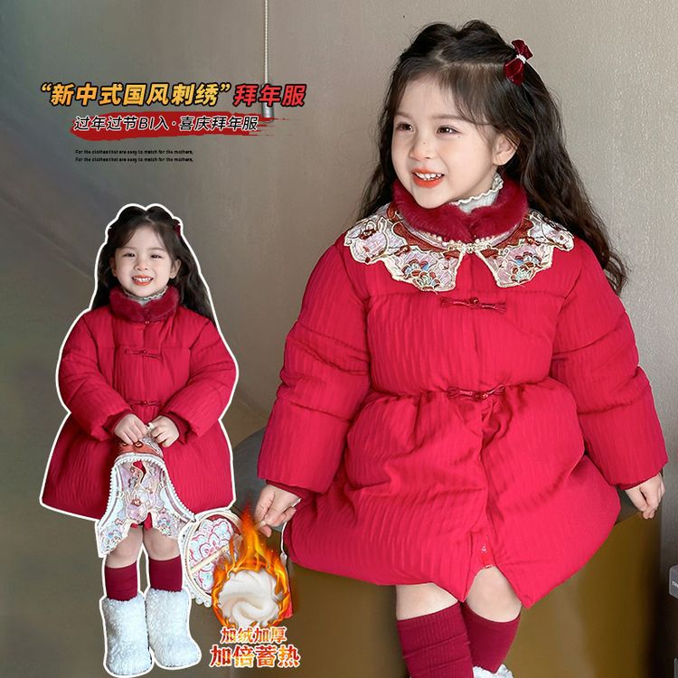 Stylish Korean-style winter cotton-padded coat for baby girls, perfect for toddlers and toddlers, including their first birthday dress and New Year's outfit.