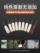 ̫�ն�ȫ�׃��|ԭ�z��ɫ�����M���oɢ�b��~�������M�Ϲ��z�ؼ�
