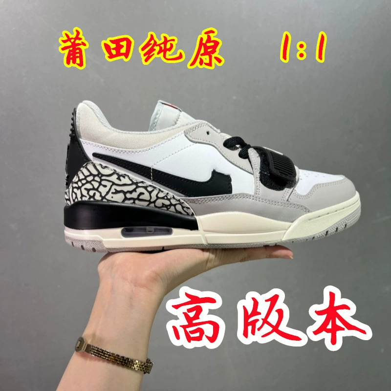 Air Jordan, баскетбольные кроссовки, низкие кроссовки для любимых