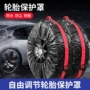 漂移收纳备胎备胎套收纳袋