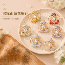 饰品配件;挂饰挂件;diy饰品