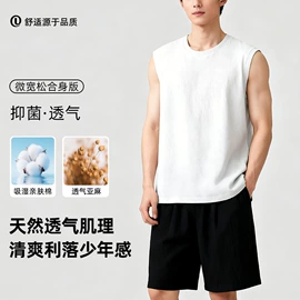 女式T恤;保暖套装;女式打底衫