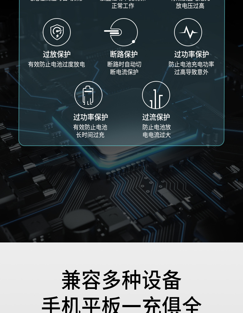 详情_04.jpg