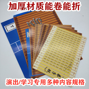 ���ֽ��񺆕�������ټ��Շ��W���ֽ����|�����Ŵ��ݳ��赸��