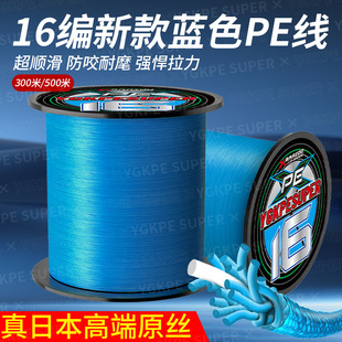 �¿��{ɫX16����혻���ĥ�hͶ��ھ��������о·���~������