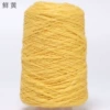605# bright yellow