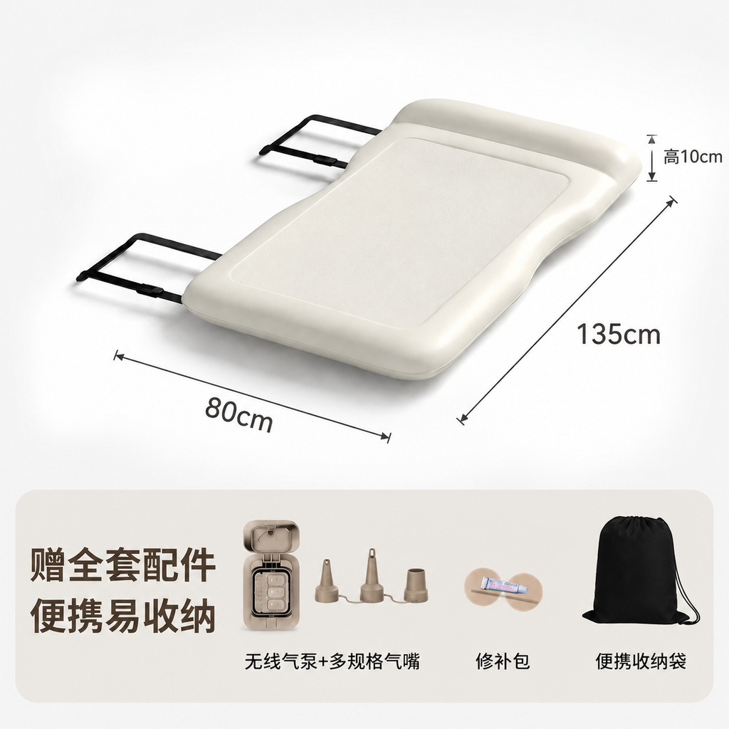 Car-mounted automatic inflatable mattress, foldable car rear seat sleeping pad, silent travel bed for SUV back seat