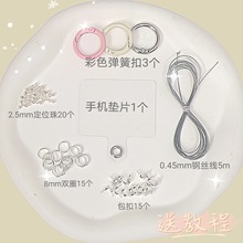 ���֙C朲��ϰ�������diy�ֹ��֙C朲��ϰ���λ������pȦ䓽z��