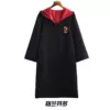 Red magic robe