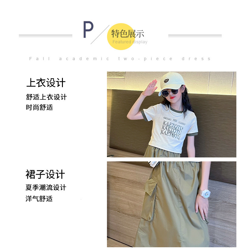 d28371ce-bb69-4df7-8c21-4720001bf8de.jpe