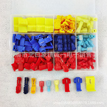 �ź�һ ���b�M�� ���ƾ����ӿɰβ���ٽ��������� 0.5-6MM 170ֻ