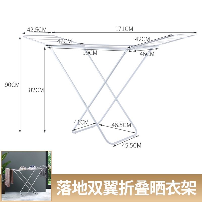 piso plegable aire de ropa interior balcón ala simple toalla doméstica colcha de aire frío aire de aire libre aire de ropa