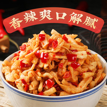 三知情辣脆萝卜下饭菜香辣萝卜干麻辣萝卜咸菜萝卜条开胃酱菜批发