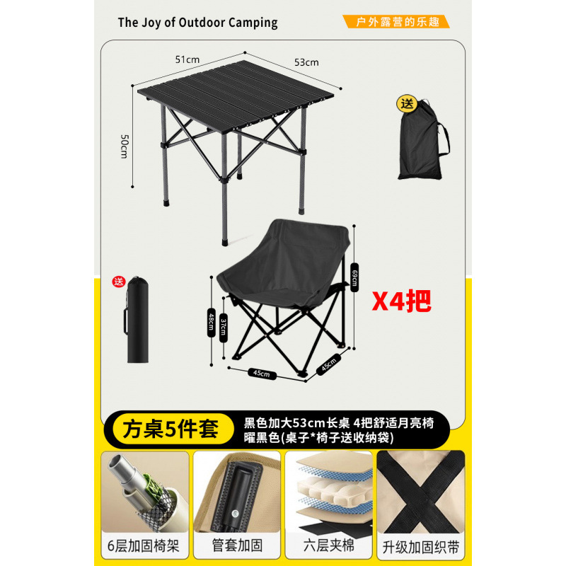 Silla plegable al aire libre silla de luna silla de camping tablero portátil pescado silla de playa silla de piquín silla de pícnic