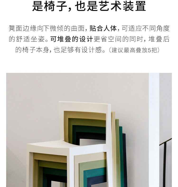 74519586-76e0-4411-9cb2-2c8c651c28b3.jpe