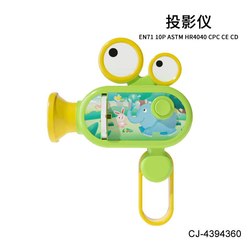 (Cross-border trading), flashlight, handheld cognitive projector, toy, color perception, early education