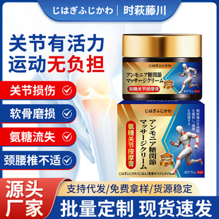 �����P����Ħ�����o�P���p��ܛ��ĥ�p������ʧ�i׵��׵���m���o˪