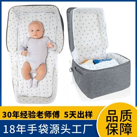 收纳袋收纳包;冰袋冰包;旅行包袋