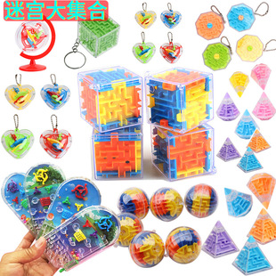 3D���wħ�������Ԍm��߿�ͨ�����Α�C�����x�羳���Q���N�YƷ