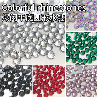 ������������Wƽ��С�A�ʯˮ�����������Ʒ�������N�ss4���