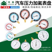 ԭ�bȫ����ɭHS/Y80���͉����� �ߵ͉������͉������S��� Һ����