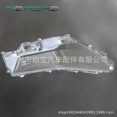 Fara qapaqları headlight cover Hilux headlight
