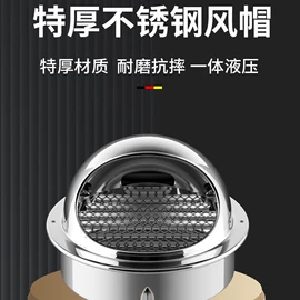 地漏;通风系统;风口