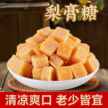 ���b�����Ӳ���ǹ��������ζ�ǹ����e��ʳʳƷ���l���l