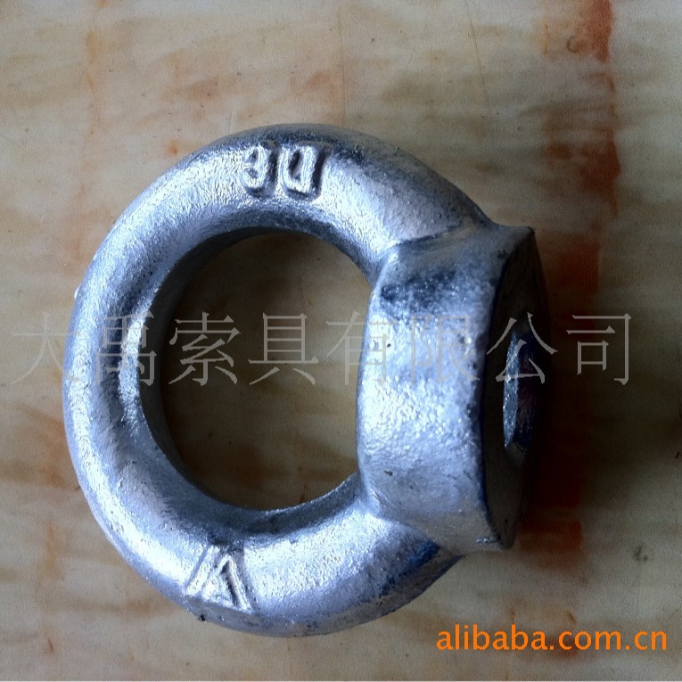 德标DIN1142德式DIN741美标G450碳钢玛钢镀锌索具配件钢丝绳卡头