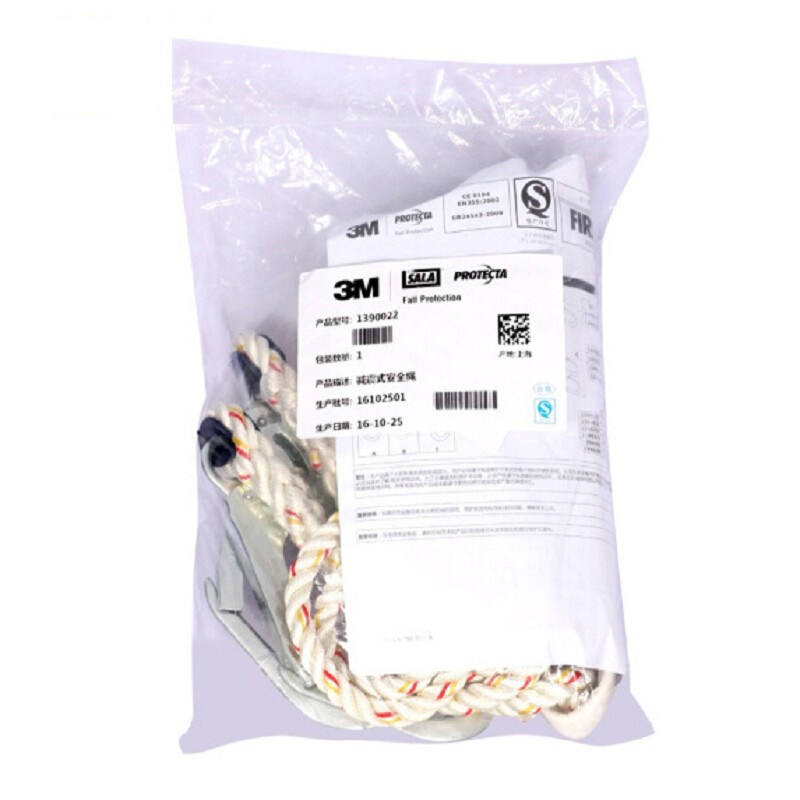 3M 1390022 baotate autobloqueo gancho trabajo aéreo anti-caída doble gancho absorción de choque cuerda de conexión 1,2 m