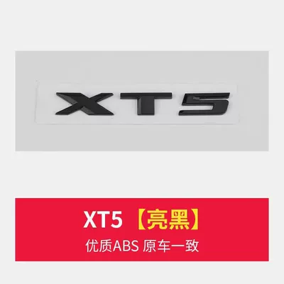 xt5 ct5 xt6 ct6 | Car logo - xt5-gloss-black