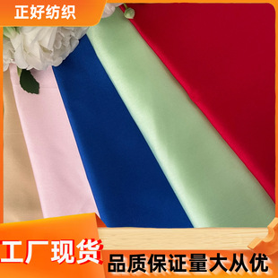 �I���������Ͼ���ɫ�����۰�߅���r���Ӳ����ܶȏ�������z�t�Y��