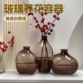定制批发多色简约玻璃养花容器餐厅装饰品小花瓶斜肩日式小摆件