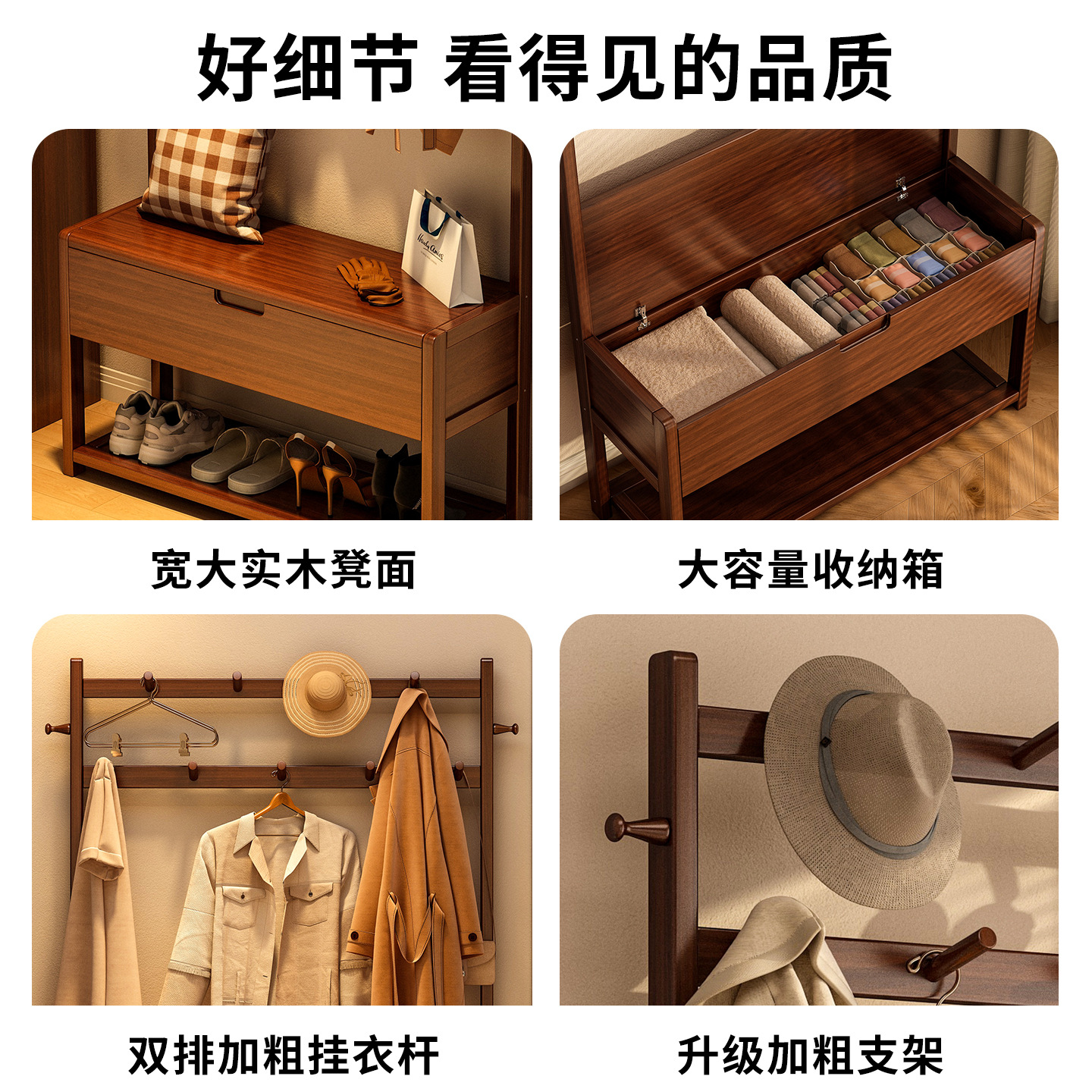 Porta de ropa y sombrero integrado taburete de cambio de zapatos casa puerta de zapatos de acabado de almacenamiento rack de zapatos puerta de entrada elevador rack de almacenamiento de ropa