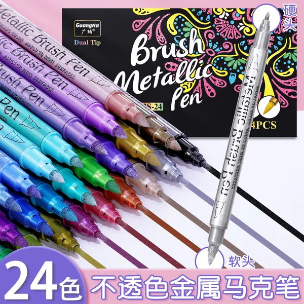 Guangna GN562S Color Double Head 24 Color Waterborne Metallic Paint Pen Double Head Art Marker Graffiti Mark