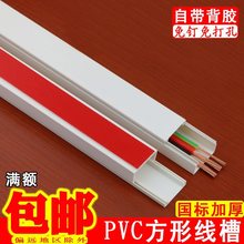 pvc����4̖�p�ێ��z���λ��Π��往�����b���������߉���늾��׹�