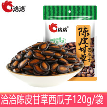 ǢǢ�Ƥ�ʲ�ζ������120g/����Ƭ����Ԓ÷ζǡǡ�ڹ�����ʳ