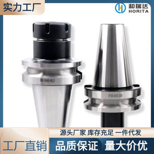 ���ص���BT50ER�A�^32 20 25 cnc�ӹ����Ą�ƽ����L�����B��