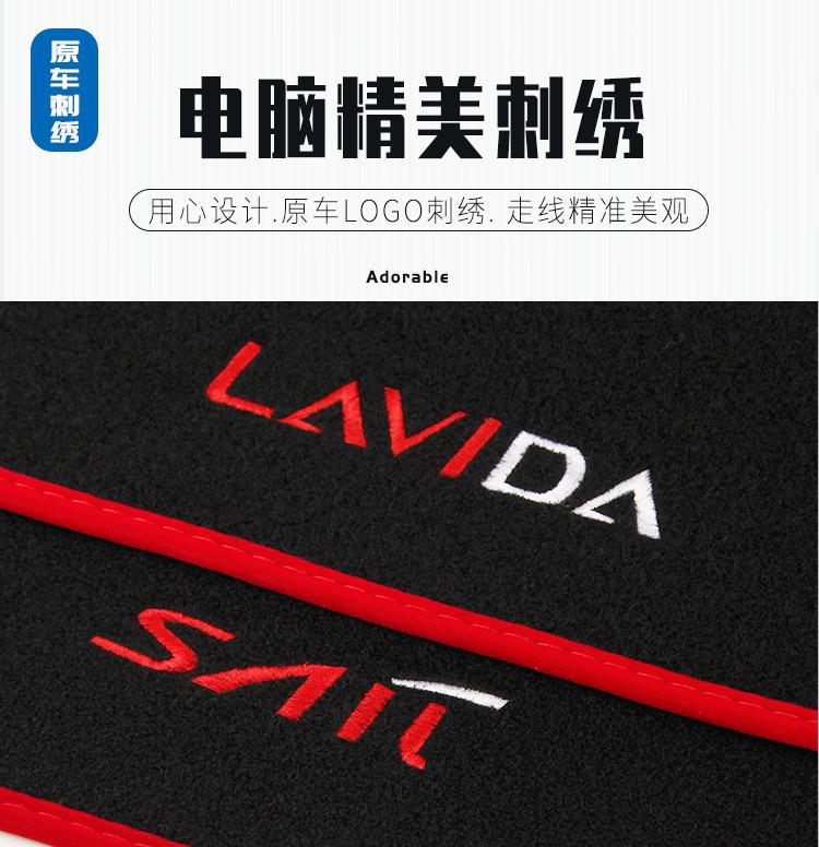 Suitable for Chery Tiggo 7 Center Console Light-Proof Mat, Dashboard Heat Insulation Sun Protection Mat, Sunshade Car Interior Decoration Accessories