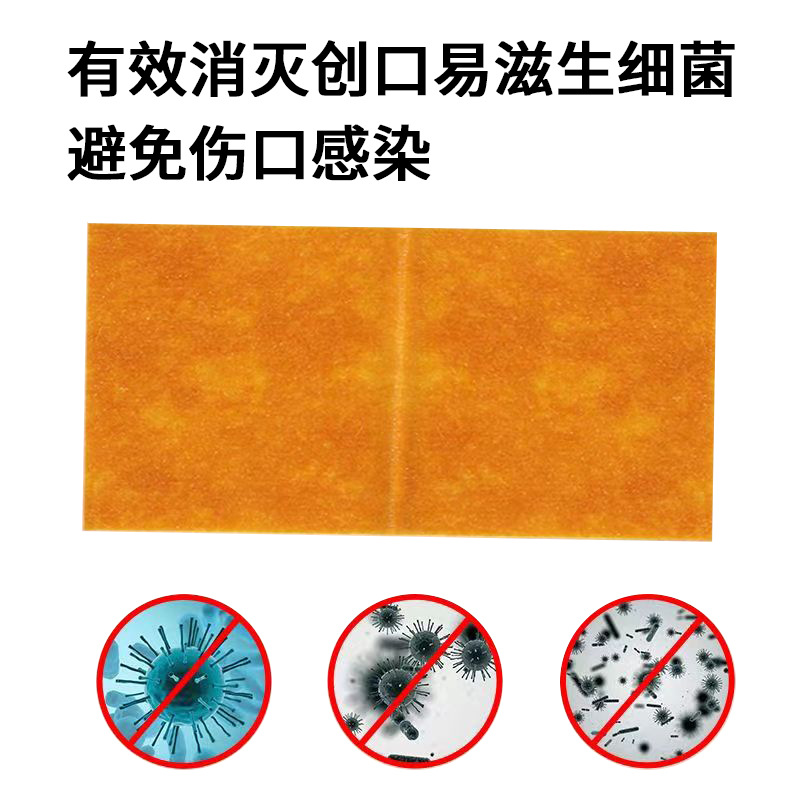 商品图