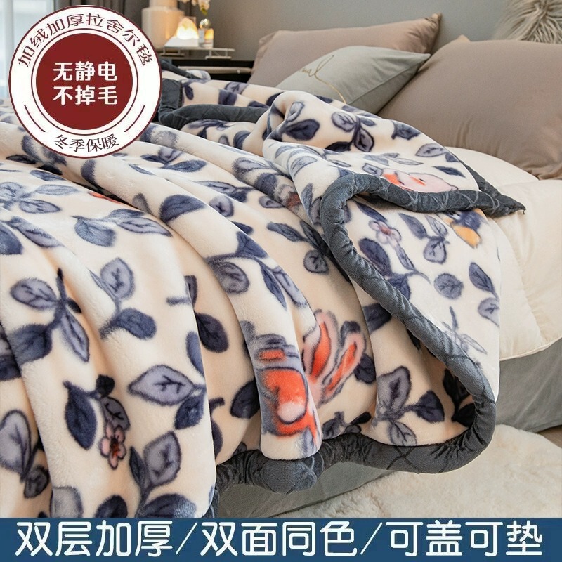 夏のラシェル毛布厚い毛布シングルソファー毛布寮の学生の昼寝毛布ベッドのエアコン毛布|undefined